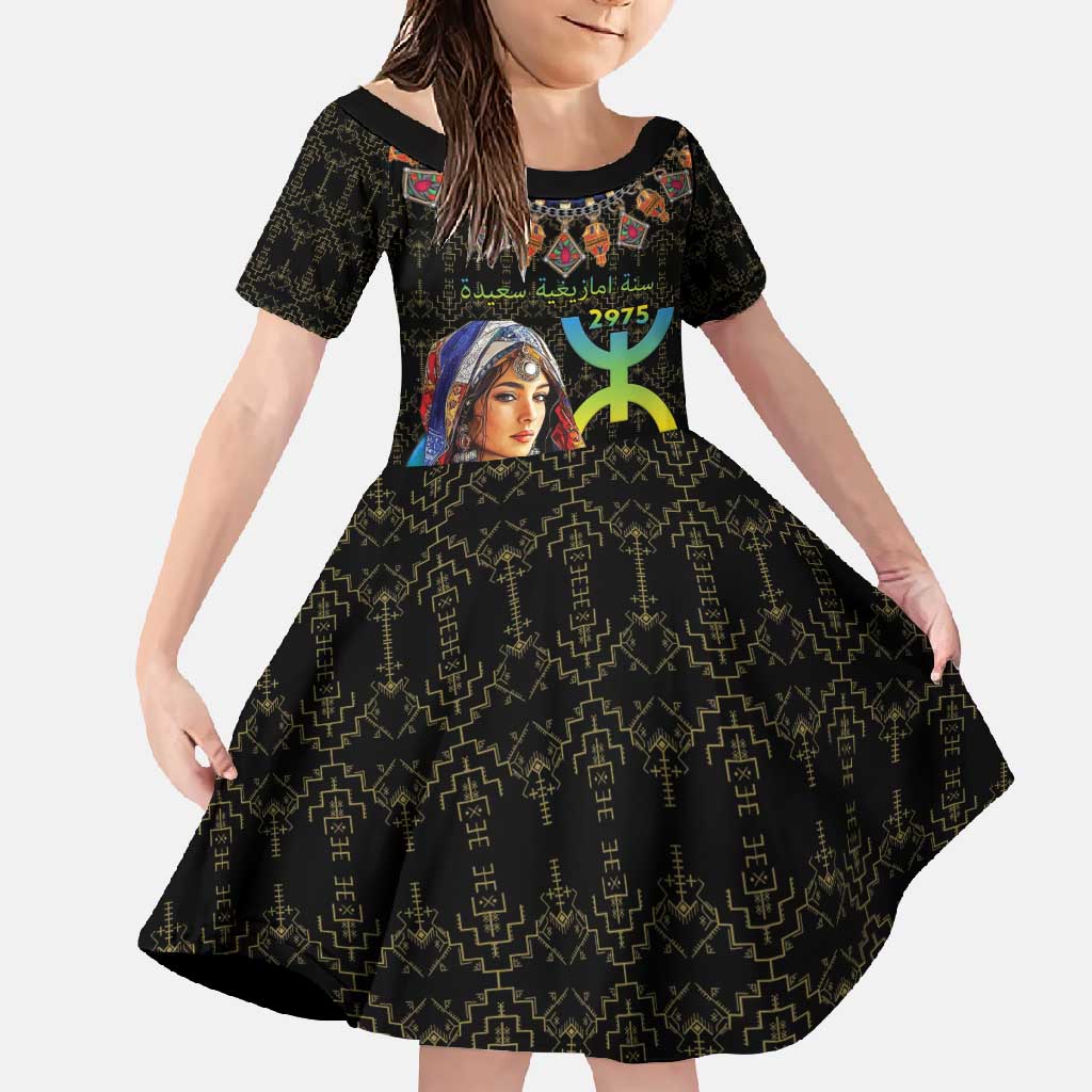 Happy Amazigh New Year Family Matching Summer Maxi Dress and Hawaiian Shirt With Women Amazigh - Berber Pattern - Wonder Print Shop