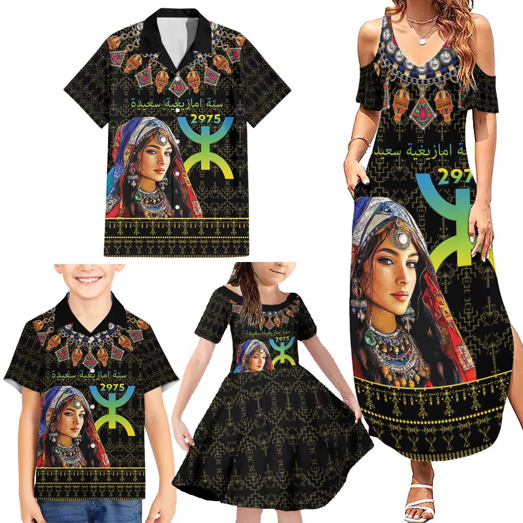 Happy Amazigh New Year Family Matching Summer Maxi Dress and Hawaiian Shirt With Women Amazigh - Berber Pattern - Wonder Print Shop