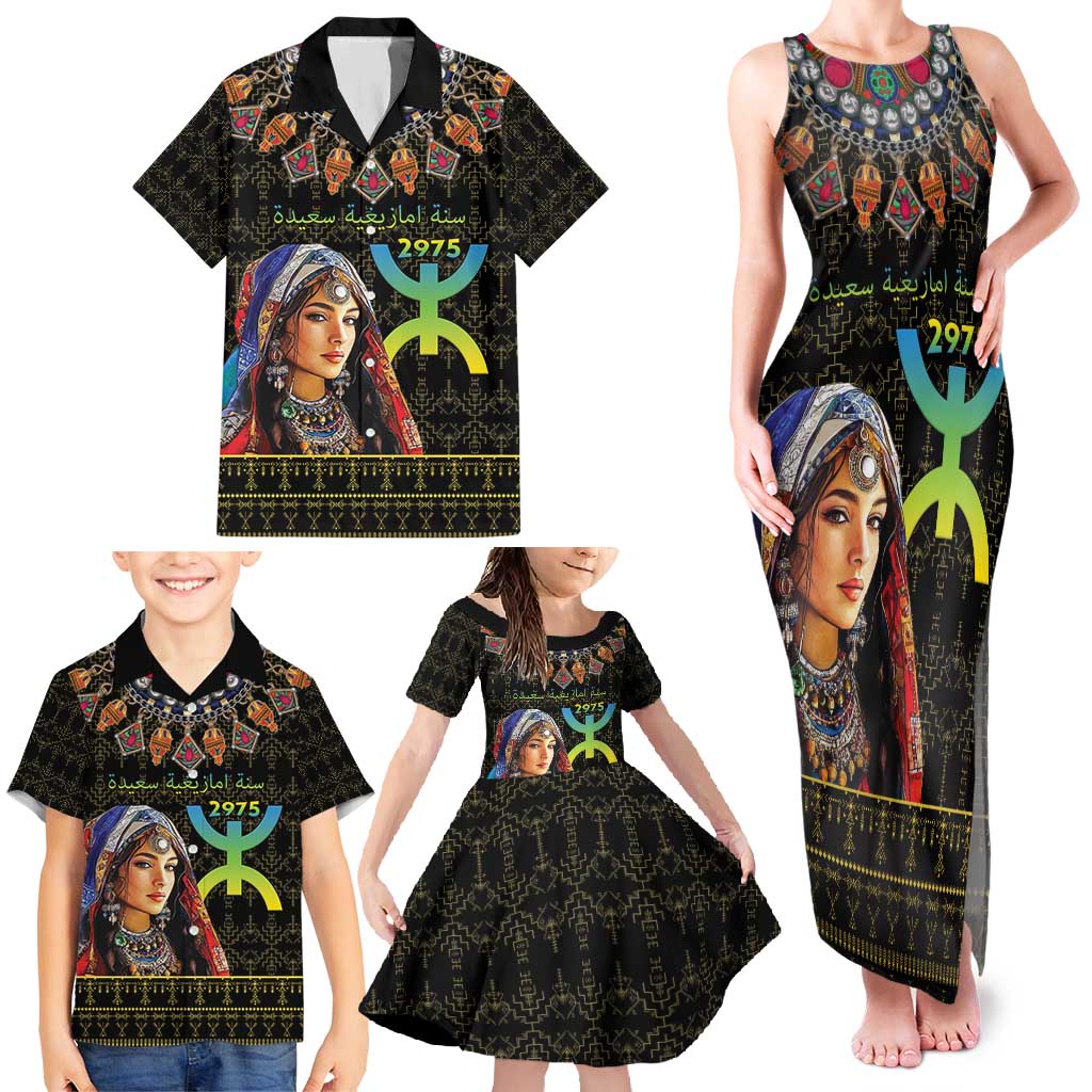 Happy Amazigh New Year Family Matching Tank Maxi Dress and Hawaiian Shirt With Women Amazigh - Berber Pattern - Wonder Print Shop