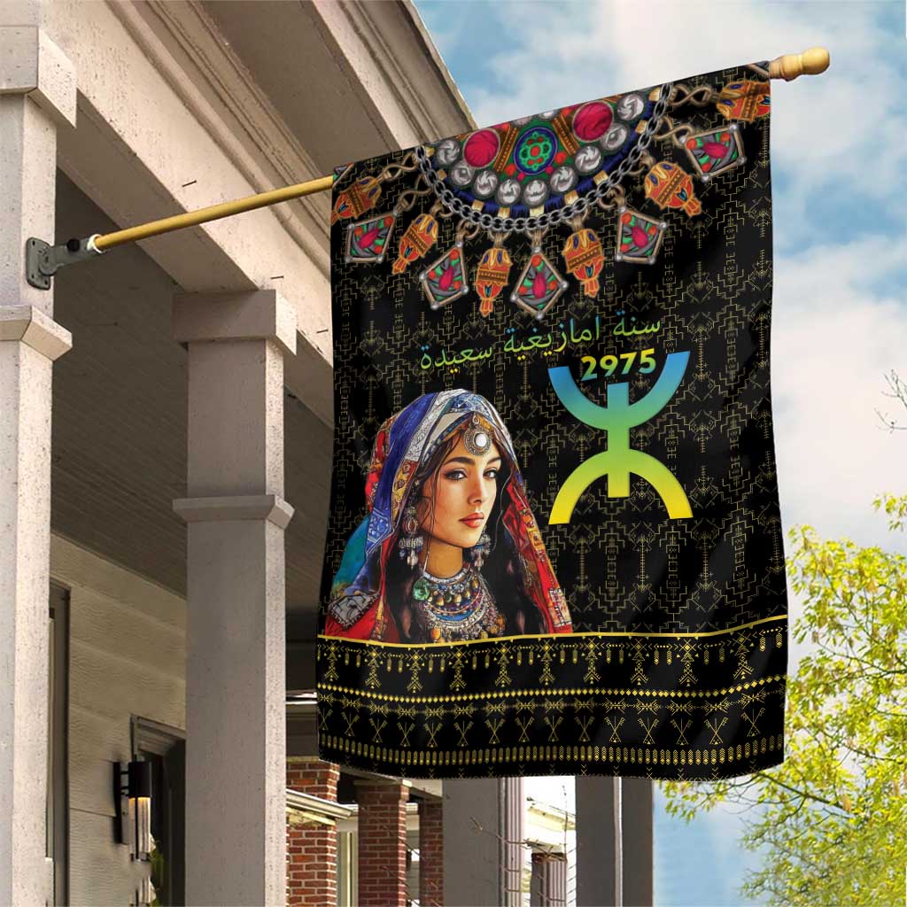 Happy Amazigh New Year Garden Flag With Women Amazigh - Berber Pattern - Wonder Print Shop