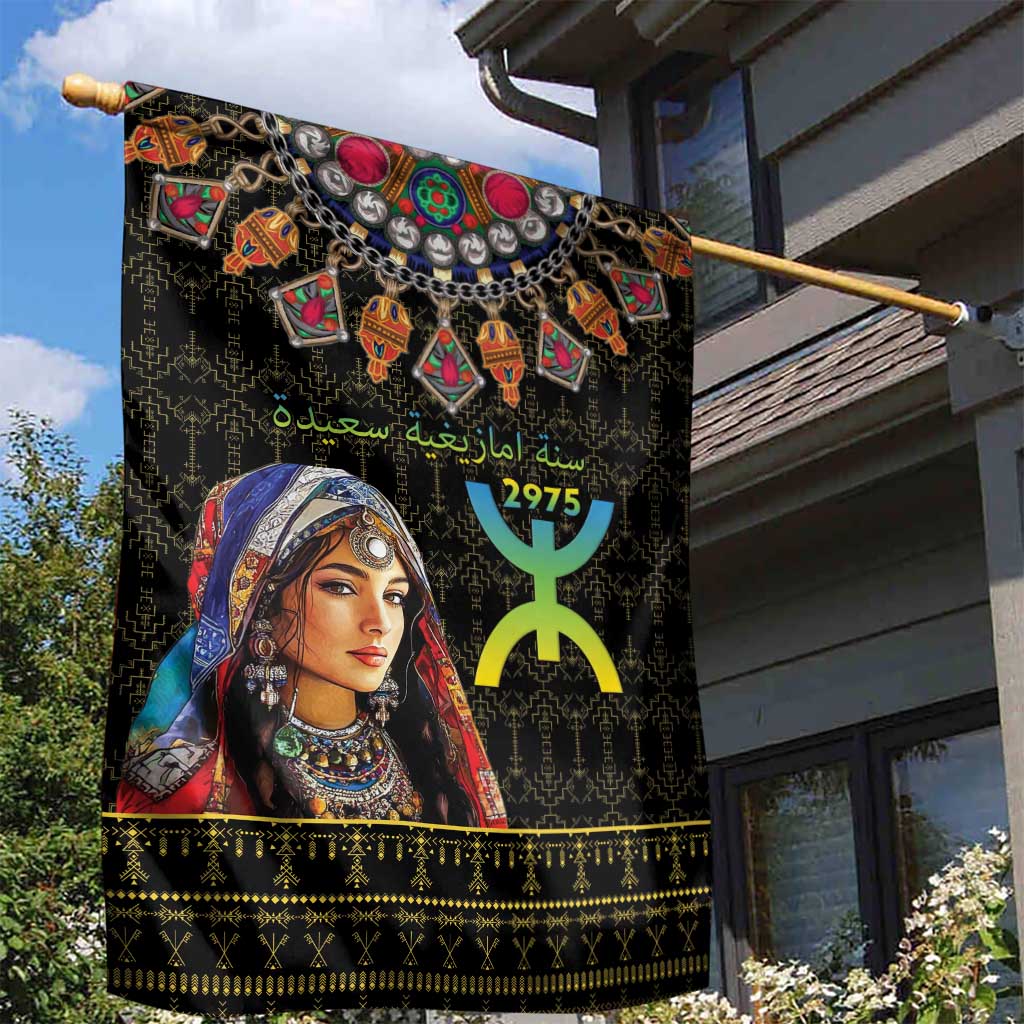 Happy Amazigh New Year Garden Flag With Women Amazigh - Berber Pattern - Wonder Print Shop