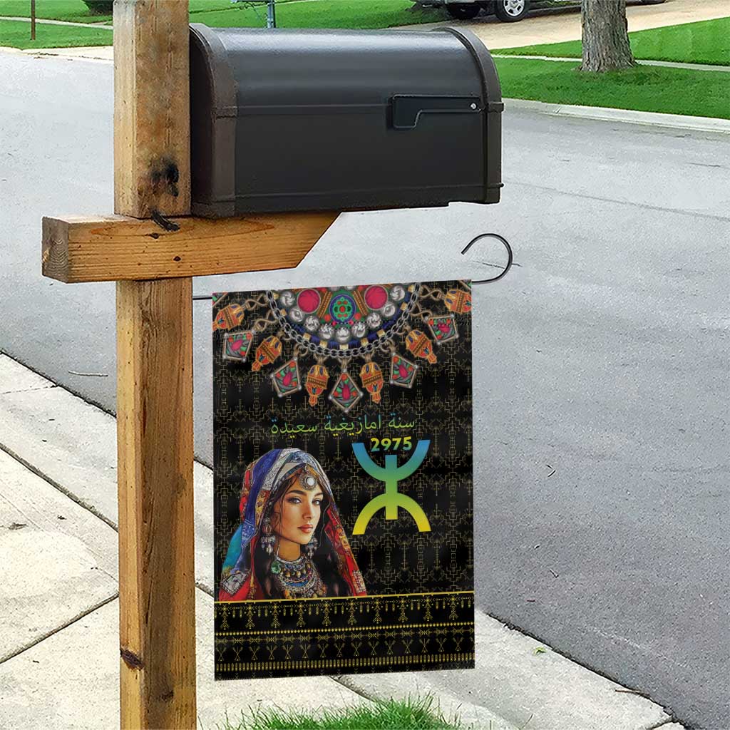 Happy Amazigh New Year Garden Flag With Women Amazigh - Berber Pattern - Wonder Print Shop