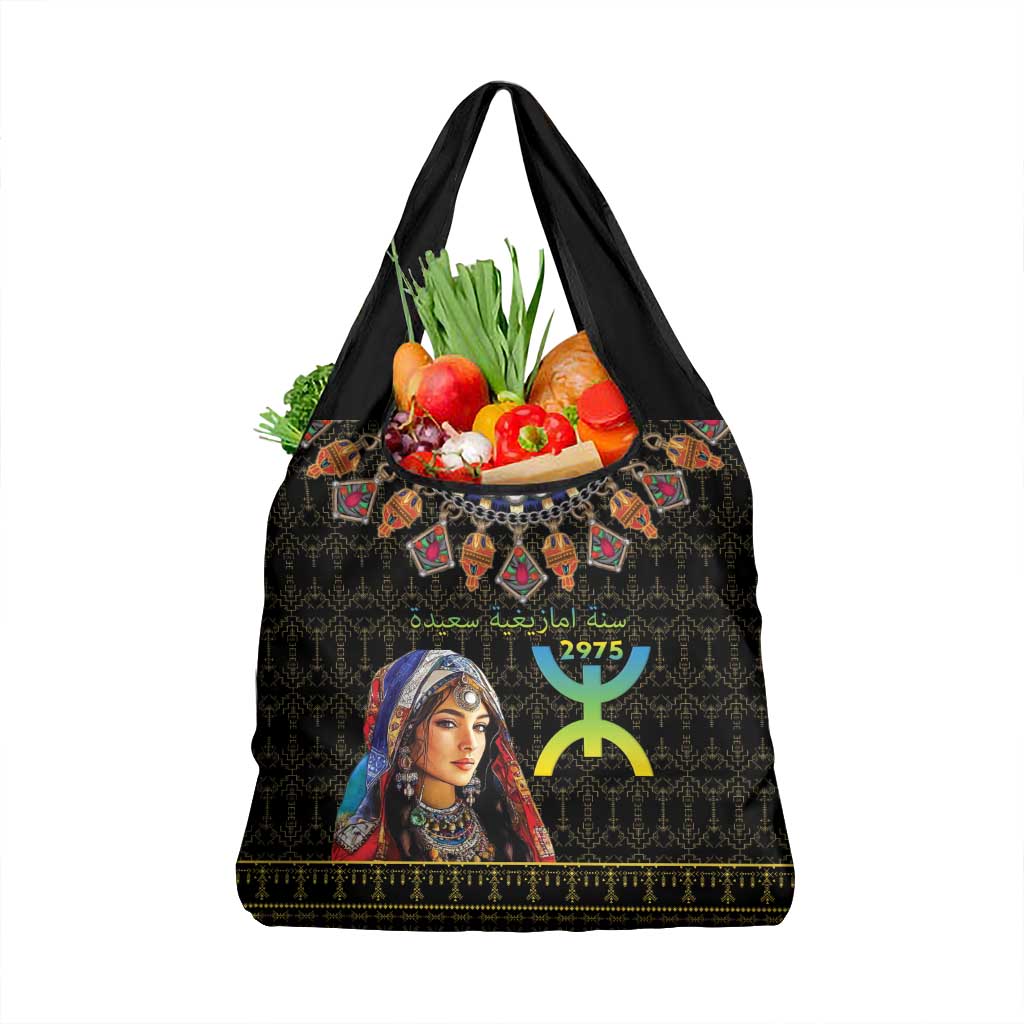 Happy Amazigh New Year Grocery Bag With Women Amazigh - Berber Pattern