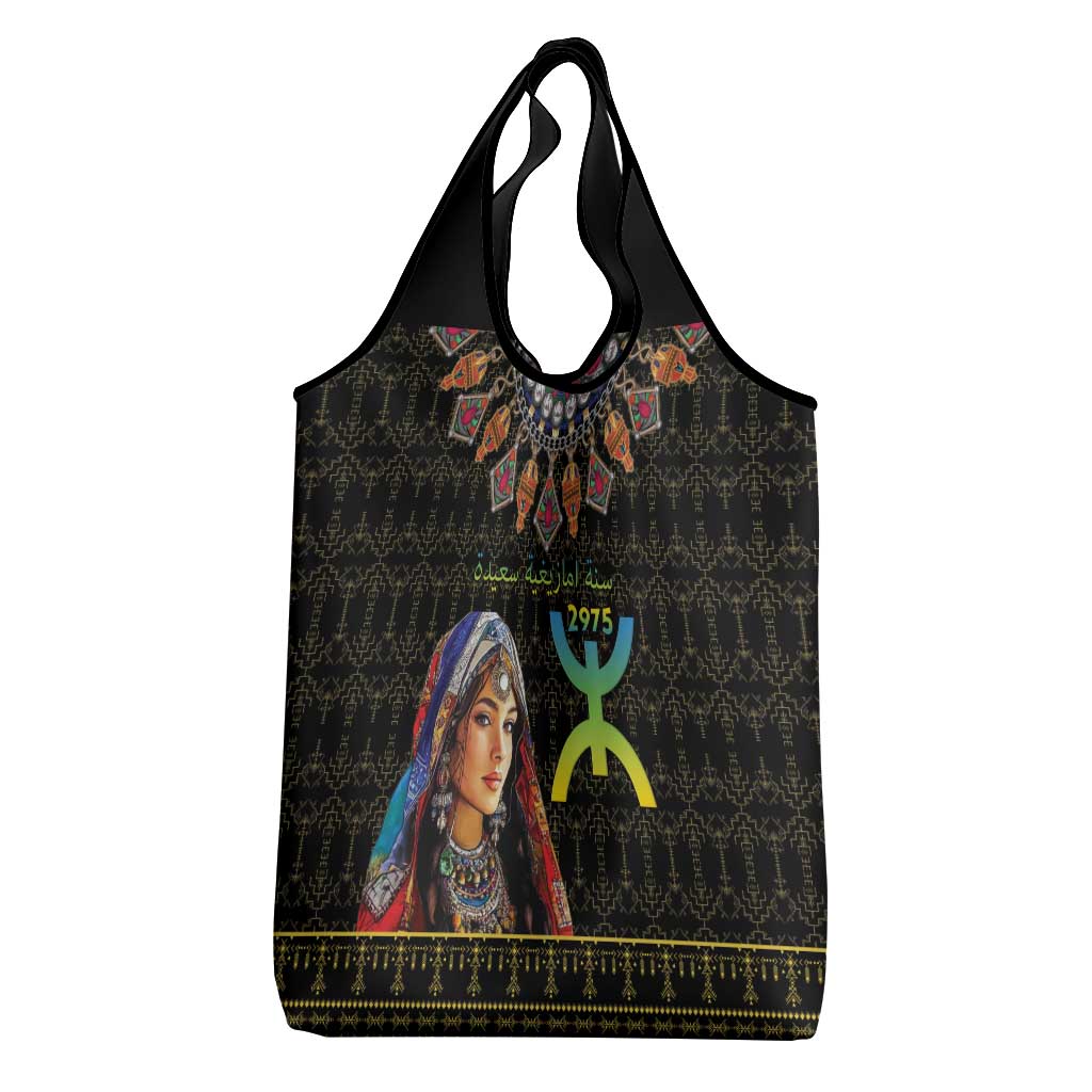 Happy Amazigh New Year Grocery Bag With Women Amazigh - Berber Pattern
