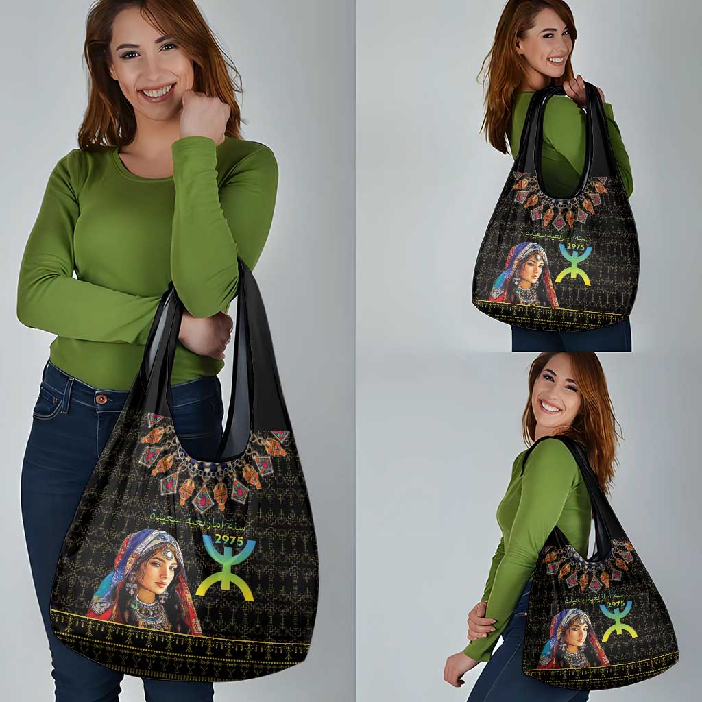 Happy Amazigh New Year Grocery Bag With Women Amazigh - Berber Pattern