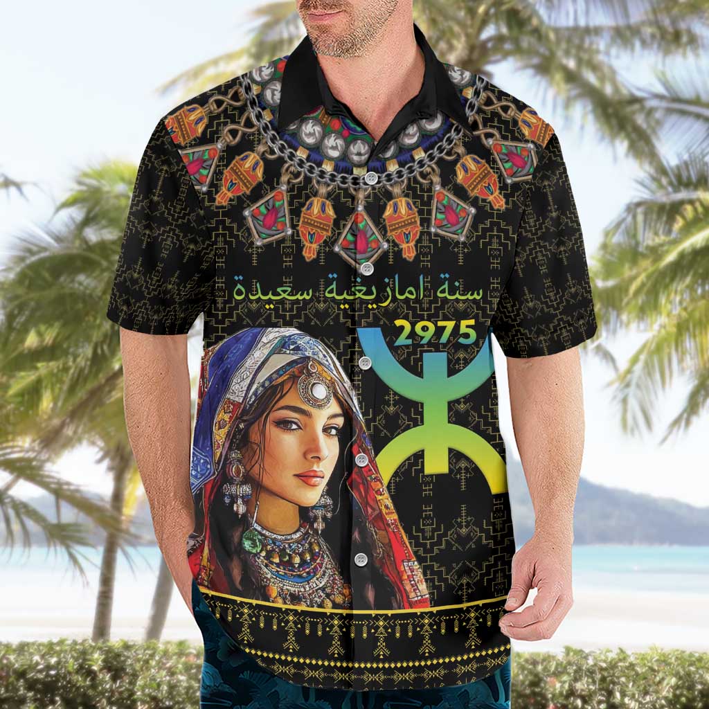 Happy Amazigh New Year Hawaiian Shirt With Women Amazigh - Berber Pattern - Wonder Print Shop