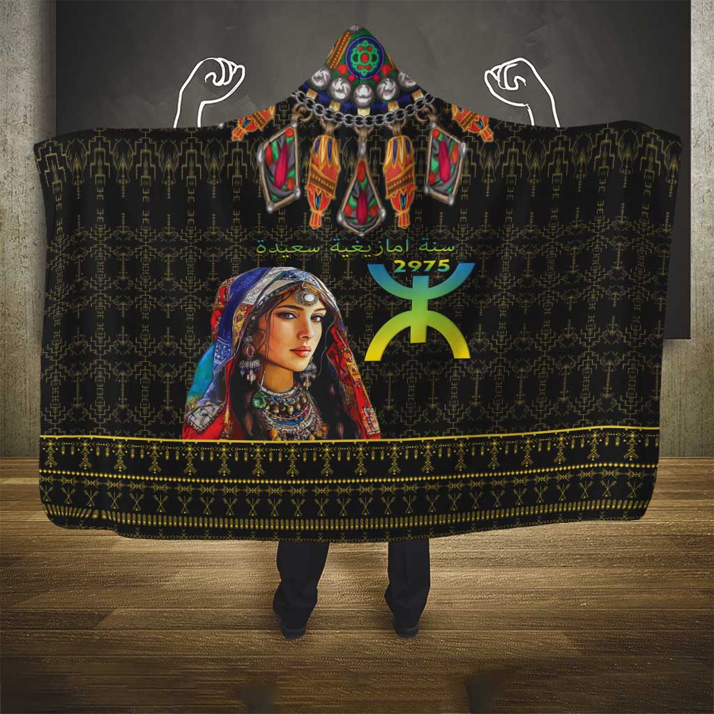 Happy Amazigh New Year Hooded Blanket With Women Amazigh - Berber Pattern