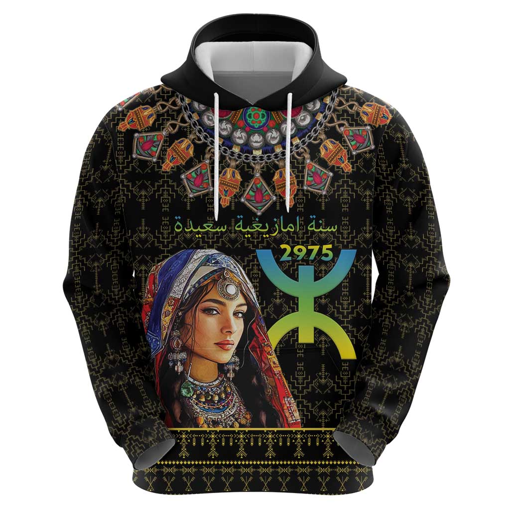 Happy Amazigh New Year Hoodie With Women Amazigh - Berber Pattern - Wonder Print Shop