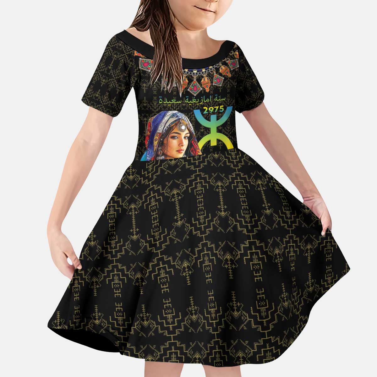 Happy Amazigh New Year Kid Short Sleeve Dress With Women Amazigh - Berber Pattern - Wonder Print Shop