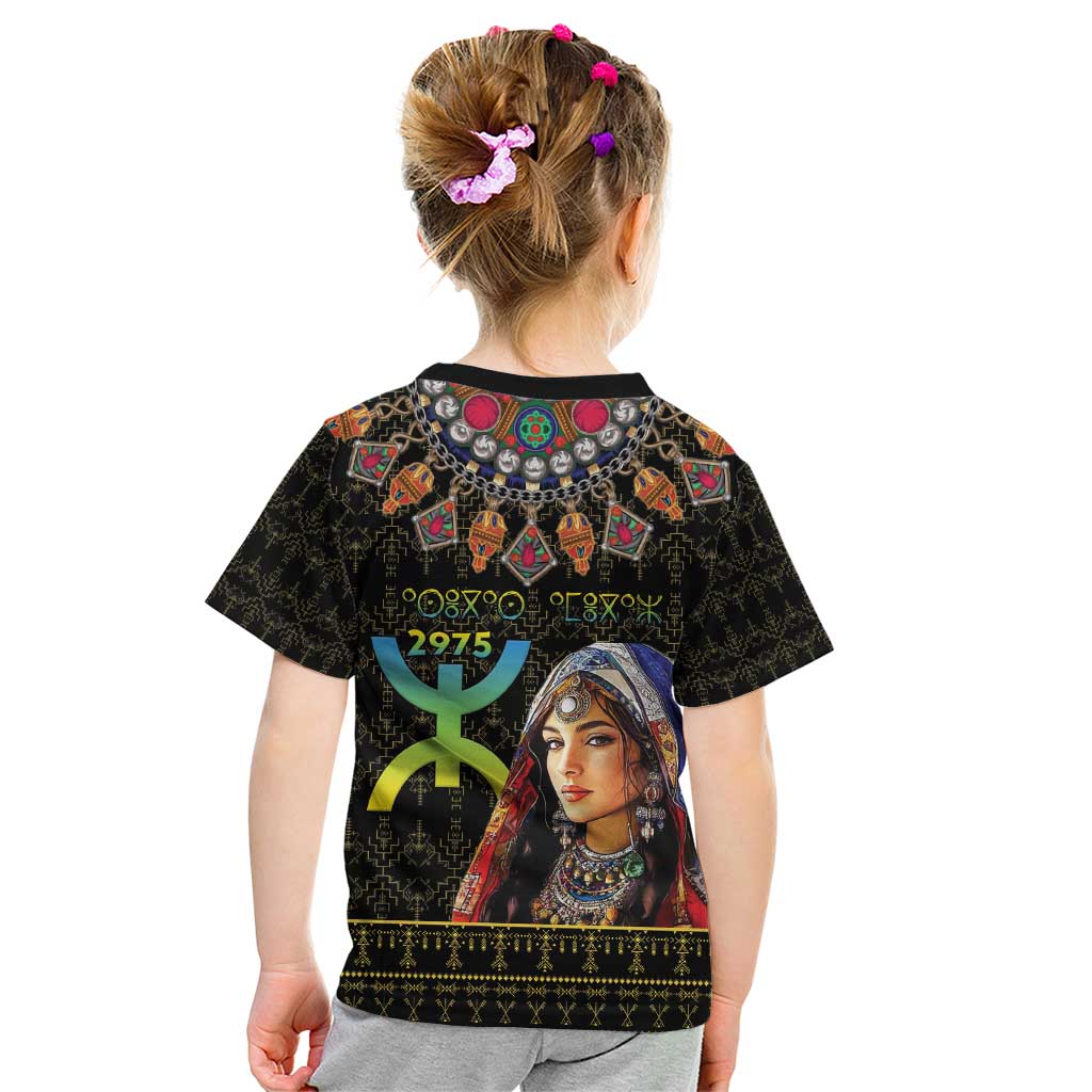 Happy Amazigh New Year Kid T Shirt With Women Amazigh - Berber Pattern - Wonder Print Shop