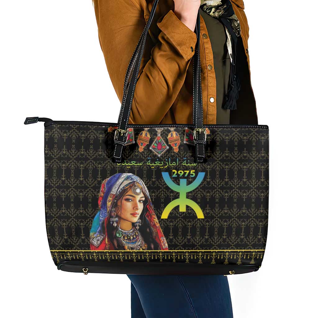 Happy Amazigh New Year Leather Tote Bag With Women Amazigh - Berber Pattern - Wonder Print Shop