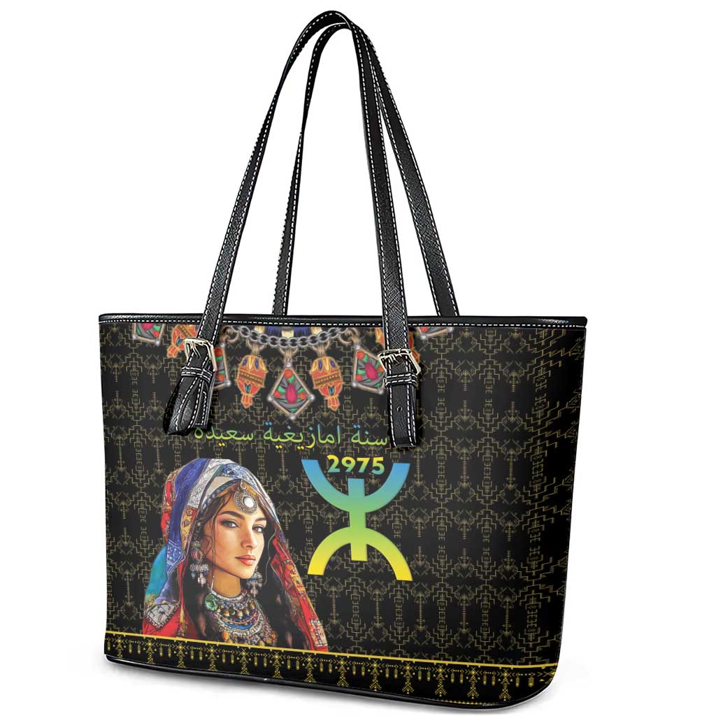 Happy Amazigh New Year Leather Tote Bag With Women Amazigh - Berber Pattern - Wonder Print Shop