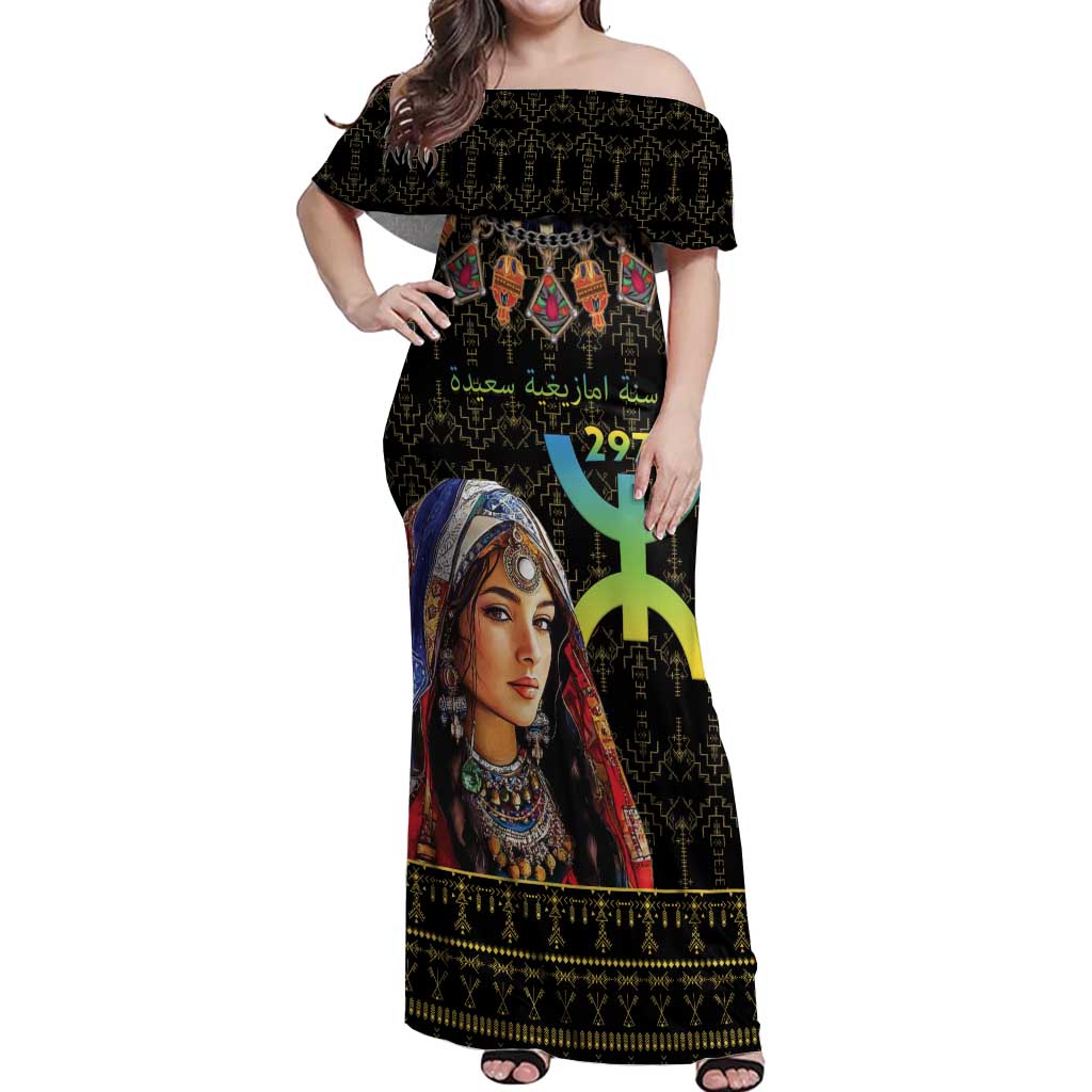 Happy Amazigh New Year Off Shoulder Maxi Dress With Women Amazigh - Berber Pattern - Wonder Print Shop