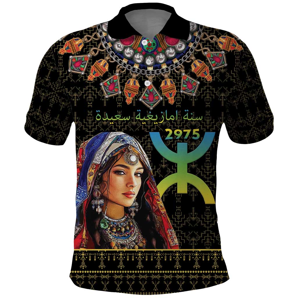 Happy Amazigh New Year Polo Shirt With Women Amazigh - Berber Pattern - Wonder Print Shop