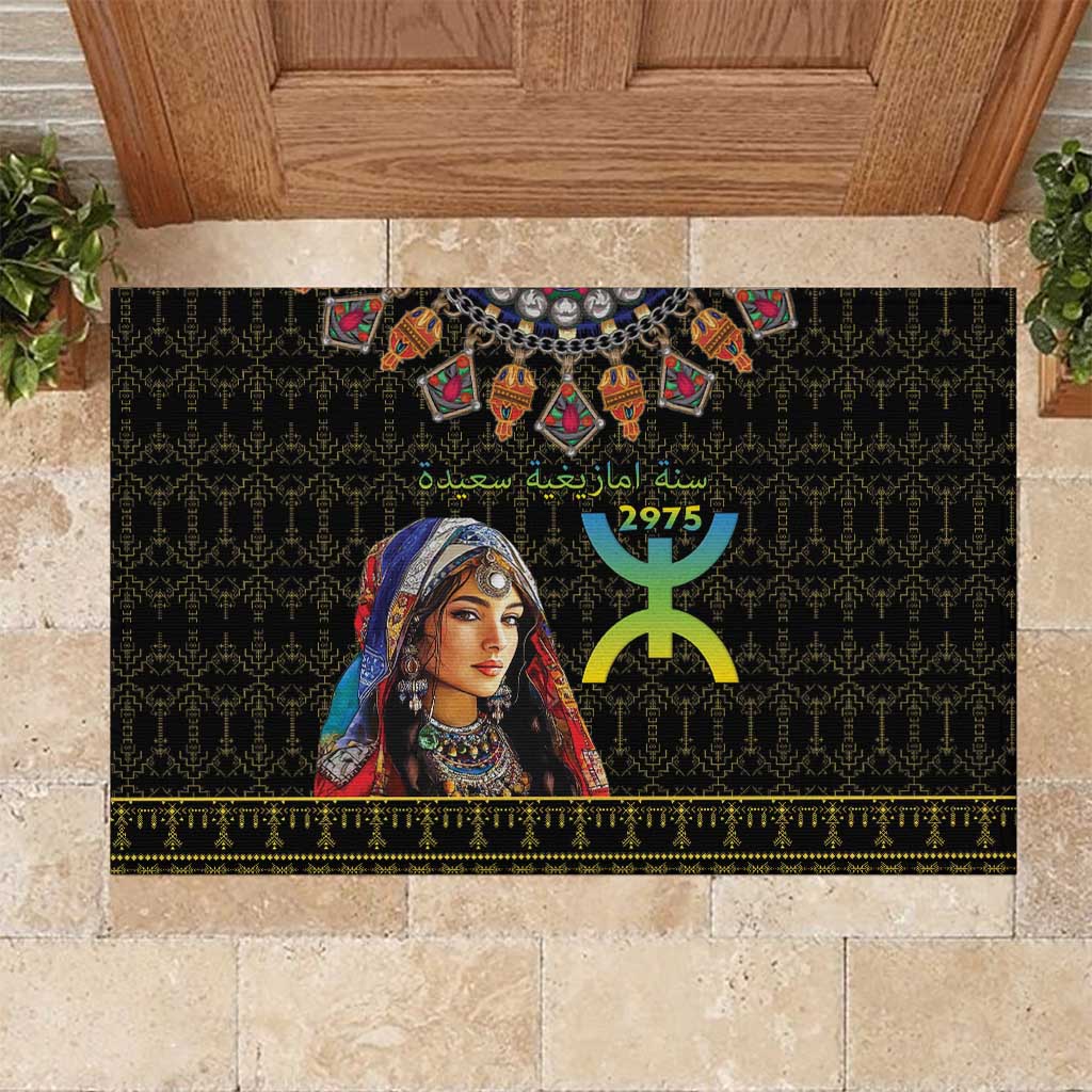 Happy Amazigh New Year Rubber Doormat With Women Amazigh - Berber Pattern - Wonder Print Shop