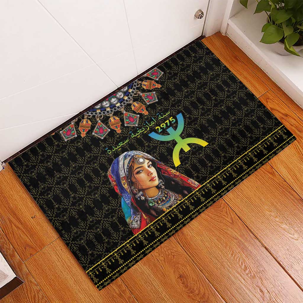 Happy Amazigh New Year Rubber Doormat With Women Amazigh - Berber Pattern - Wonder Print Shop