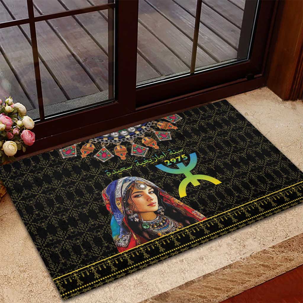 Happy Amazigh New Year Rubber Doormat With Women Amazigh - Berber Pattern - Wonder Print Shop