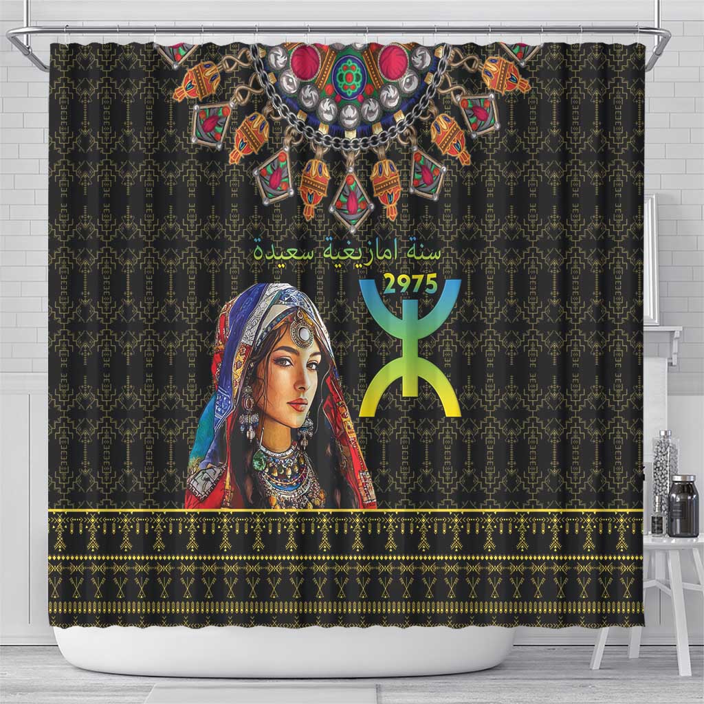 Happy Amazigh New Year Shower Curtain With Women Amazigh - Berber Pattern