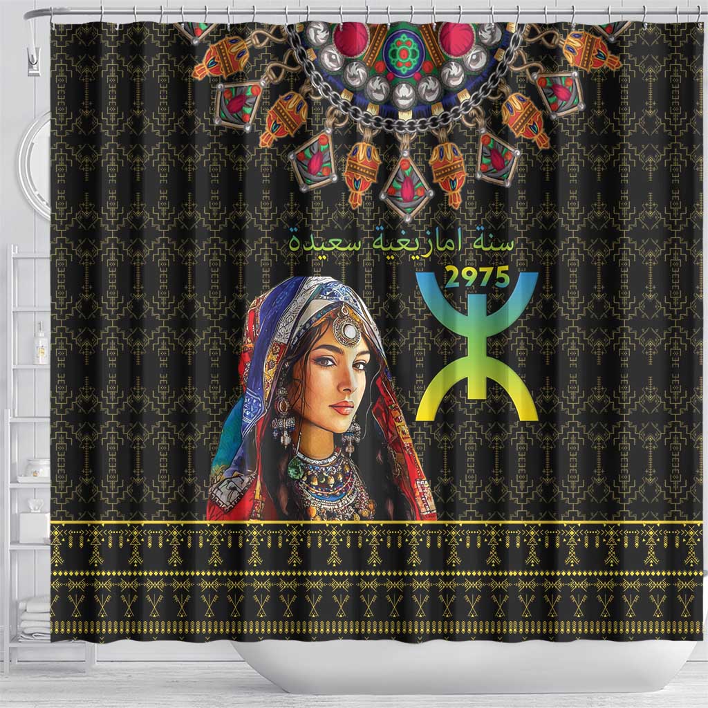 Happy Amazigh New Year Shower Curtain With Women Amazigh - Berber Pattern