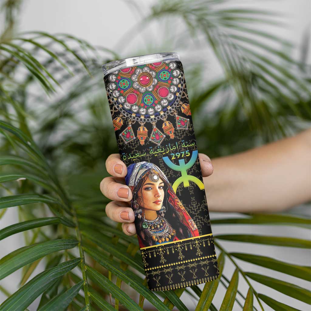 Happy Amazigh New Year Skinny Tumbler With Women Amazigh - Berber Pattern - Wonder Print Shop