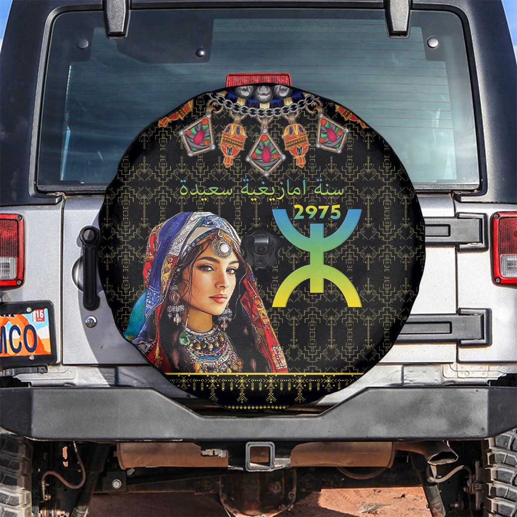 Happy Amazigh New Year Spare Tire Cover With Women Amazigh - Berber Pattern - Wonder Print Shop