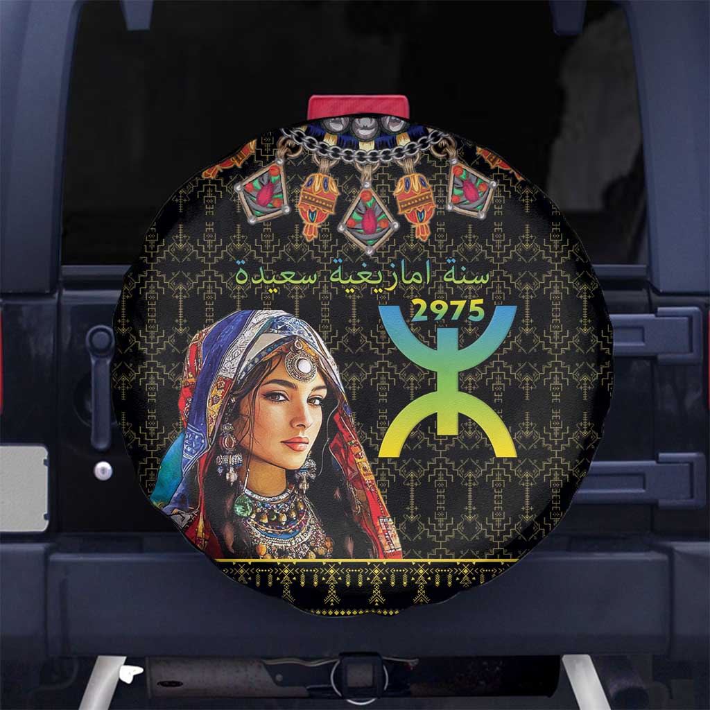 Happy Amazigh New Year Spare Tire Cover With Women Amazigh - Berber Pattern - Wonder Print Shop