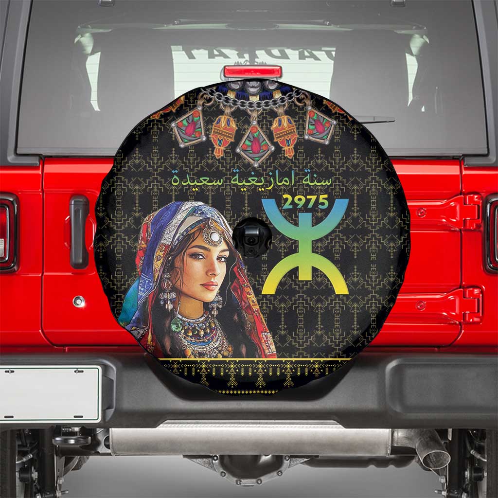 Happy Amazigh New Year Spare Tire Cover With Women Amazigh - Berber Pattern - Wonder Print Shop