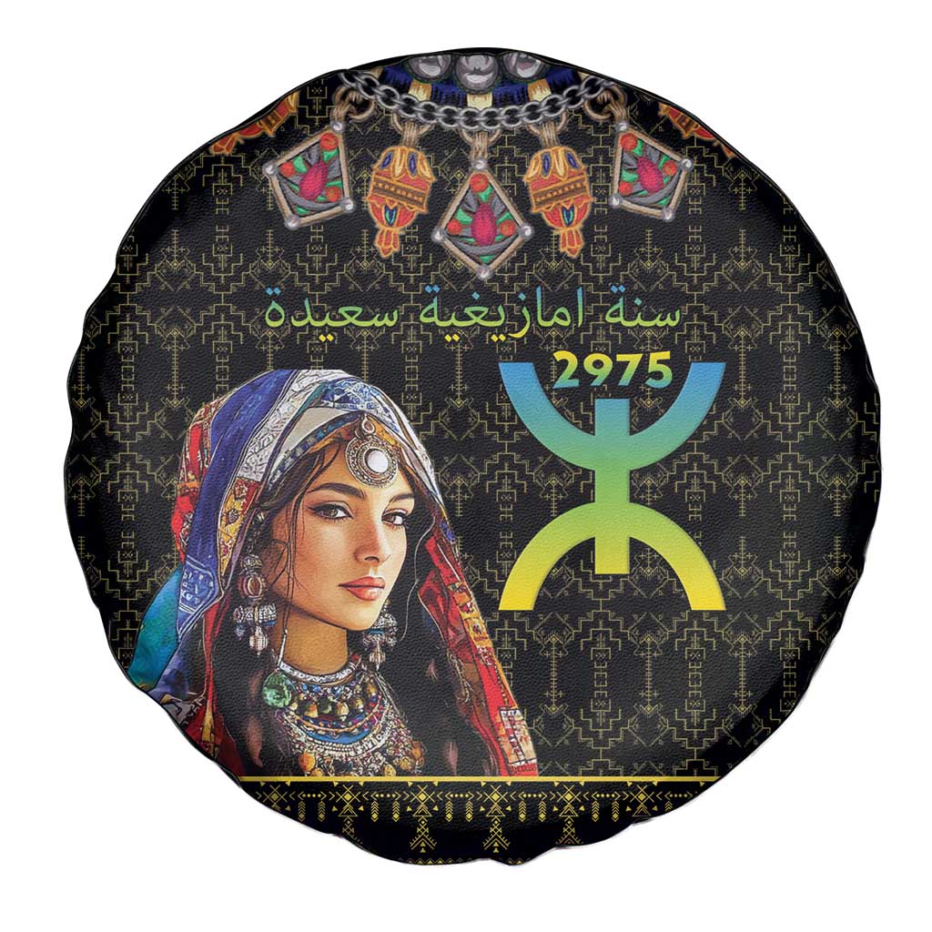 Happy Amazigh New Year Spare Tire Cover With Women Amazigh - Berber Pattern - Wonder Print Shop