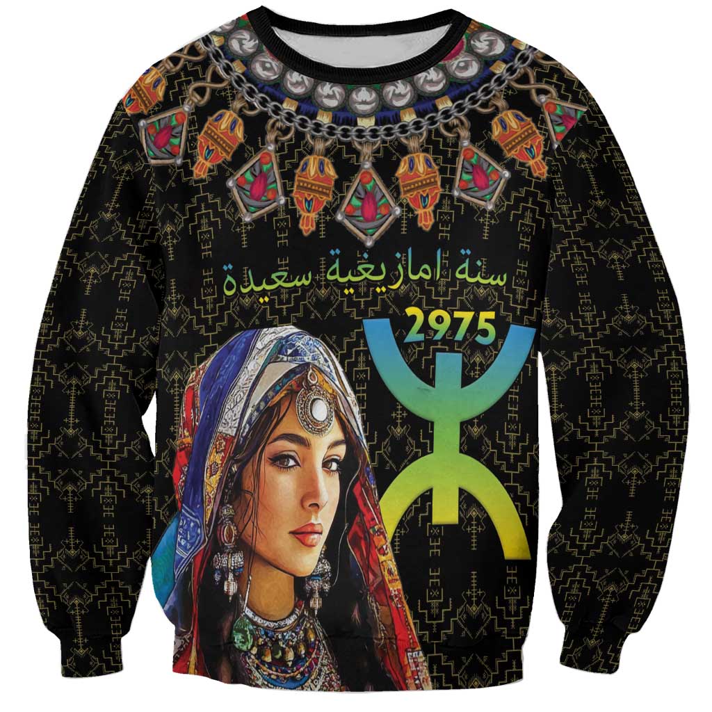 Happy Amazigh New Year Sweatshirt With Women Amazigh - Berber Pattern - Wonder Print Shop