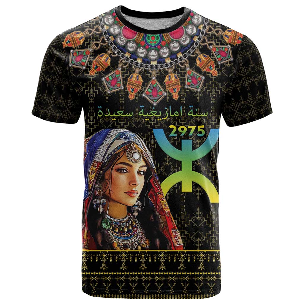 Happy Amazigh New Year T Shirt With Women Amazigh - Berber Pattern - Wonder Print Shop