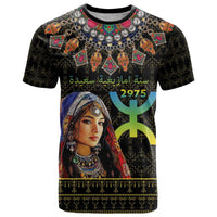 Happy Amazigh New Year T Shirt With Women Amazigh - Berber Pattern - Wonder Print Shop