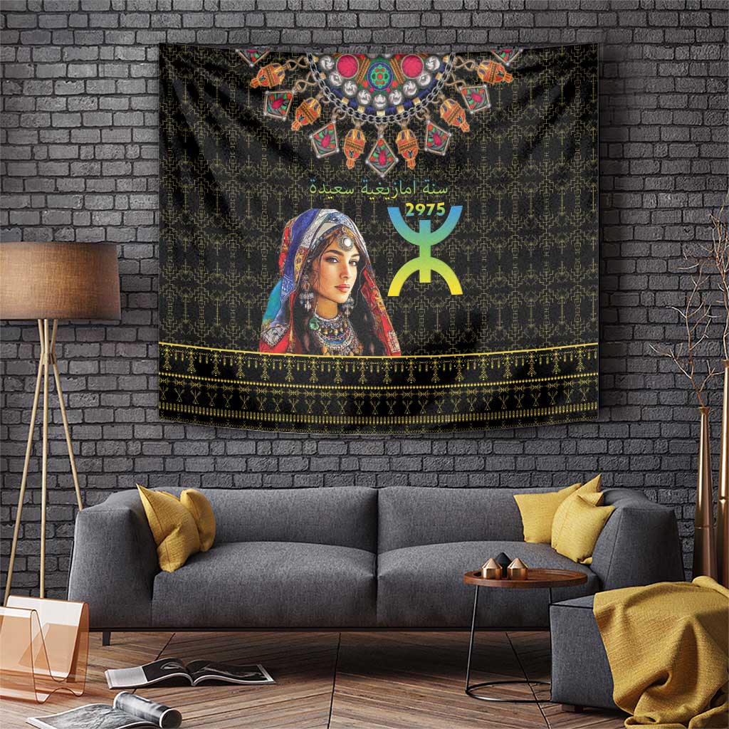 Happy Amazigh New Year Tapestry With Women Amazigh - Berber Pattern - Wonder Print Shop