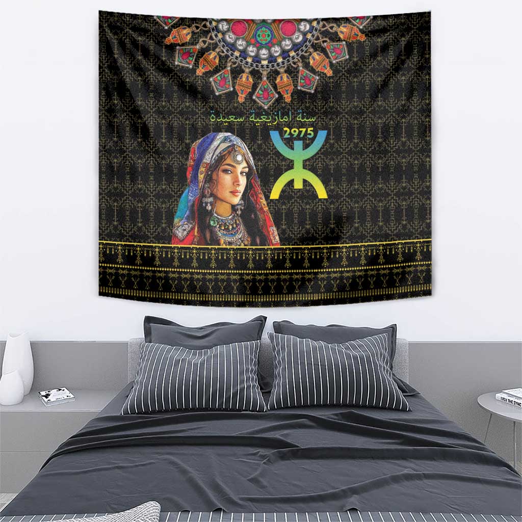 Happy Amazigh New Year Tapestry With Women Amazigh - Berber Pattern - Wonder Print Shop
