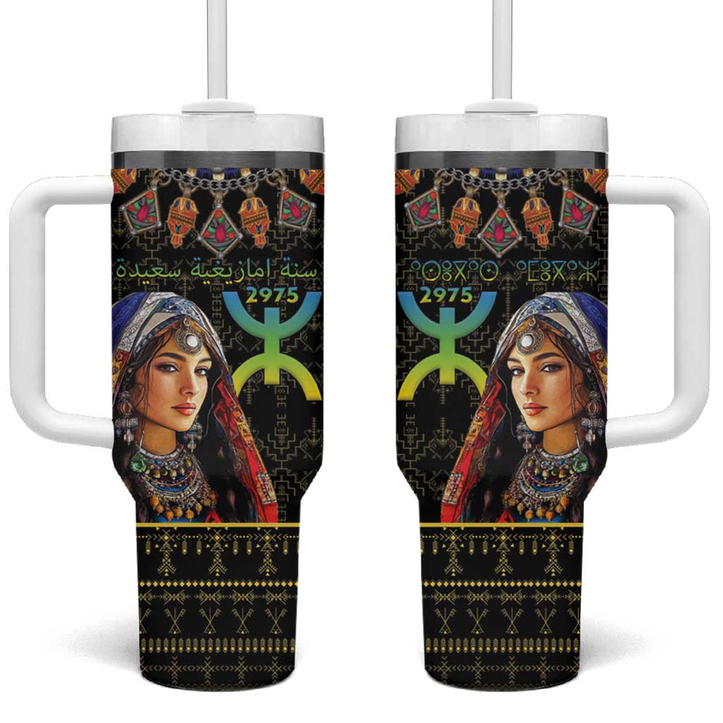 Happy Amazigh New Year Tumbler With Handle With Women Amazigh - Berber Pattern - Wonder Print Shop