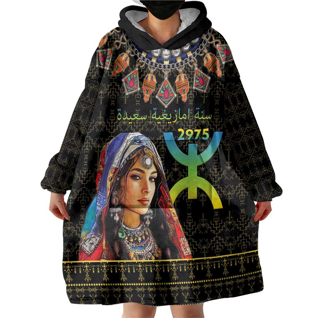 Happy Amazigh New Year Wearable Blanket Hoodie With Women Amazigh - Berber Pattern - Wonder Print Shop