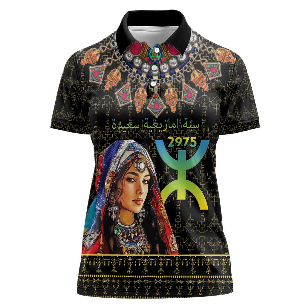 Happy Amazigh New Year Women Polo Shirt With Women Amazigh - Berber Pattern - Wonder Print Shop