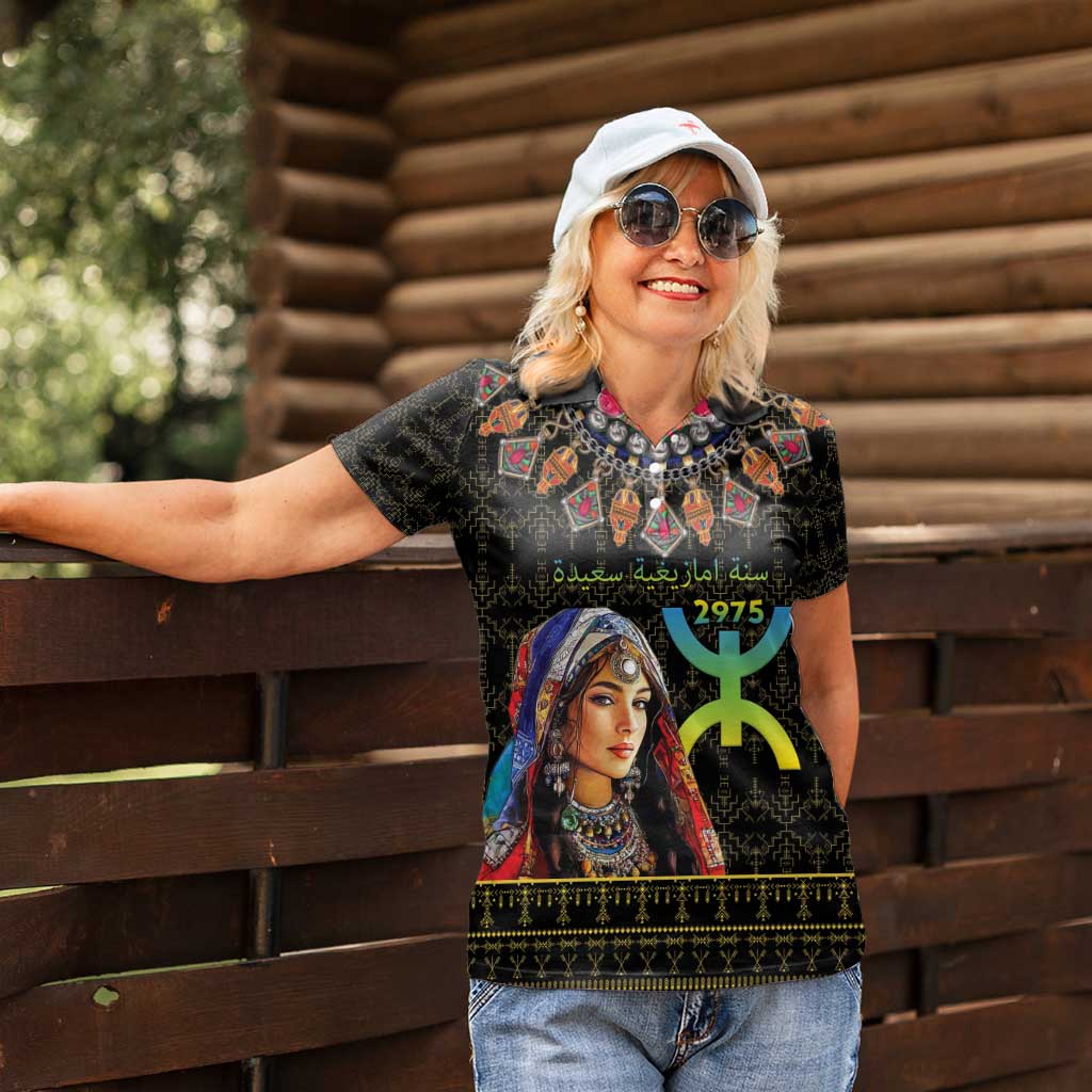 Happy Amazigh New Year Women Polo Shirt With Women Amazigh - Berber Pattern - Wonder Print Shop