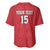 Custom Morocco Football Baseball Jersey Dima Maghrib