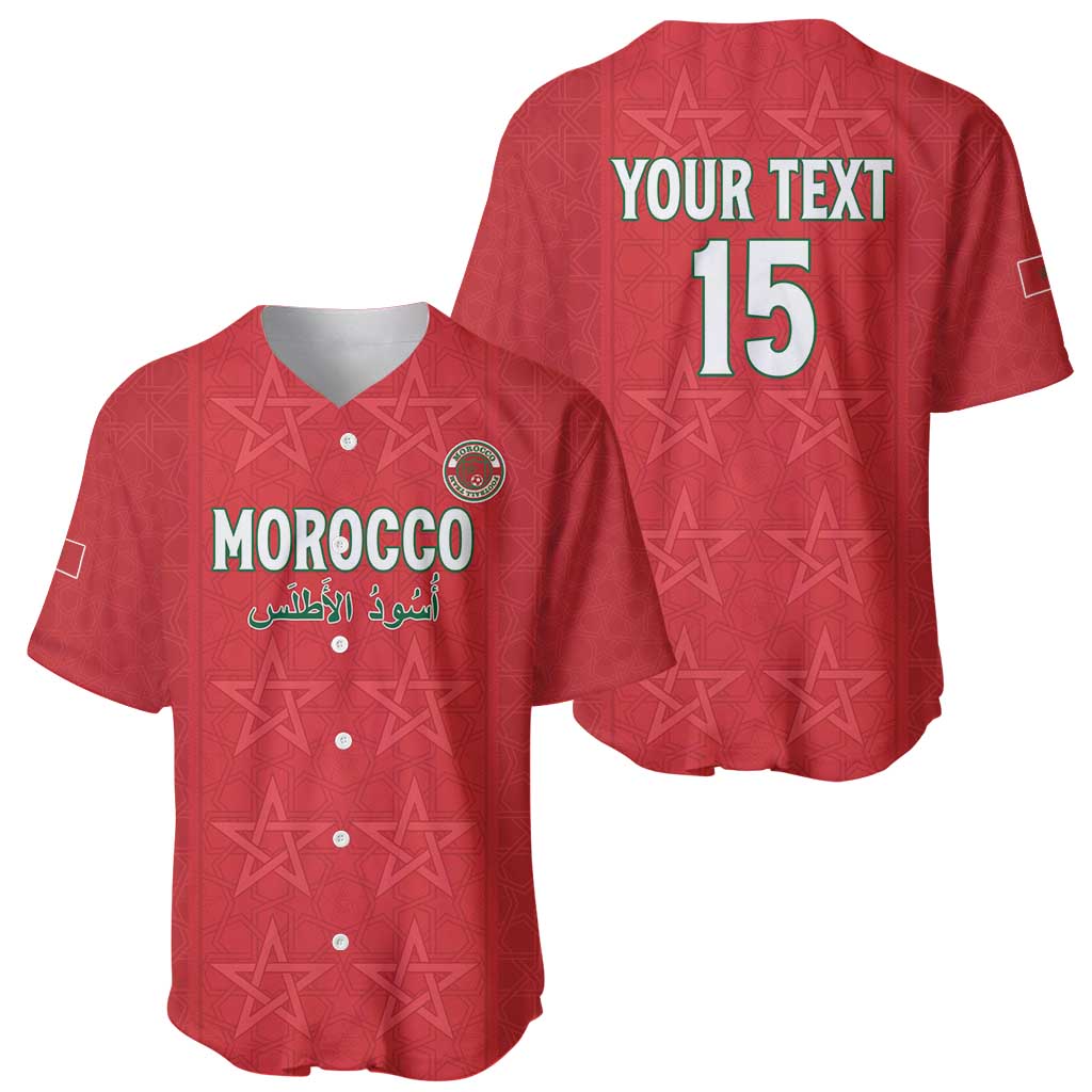 Custom Morocco Football Baseball Jersey Dima Maghrib