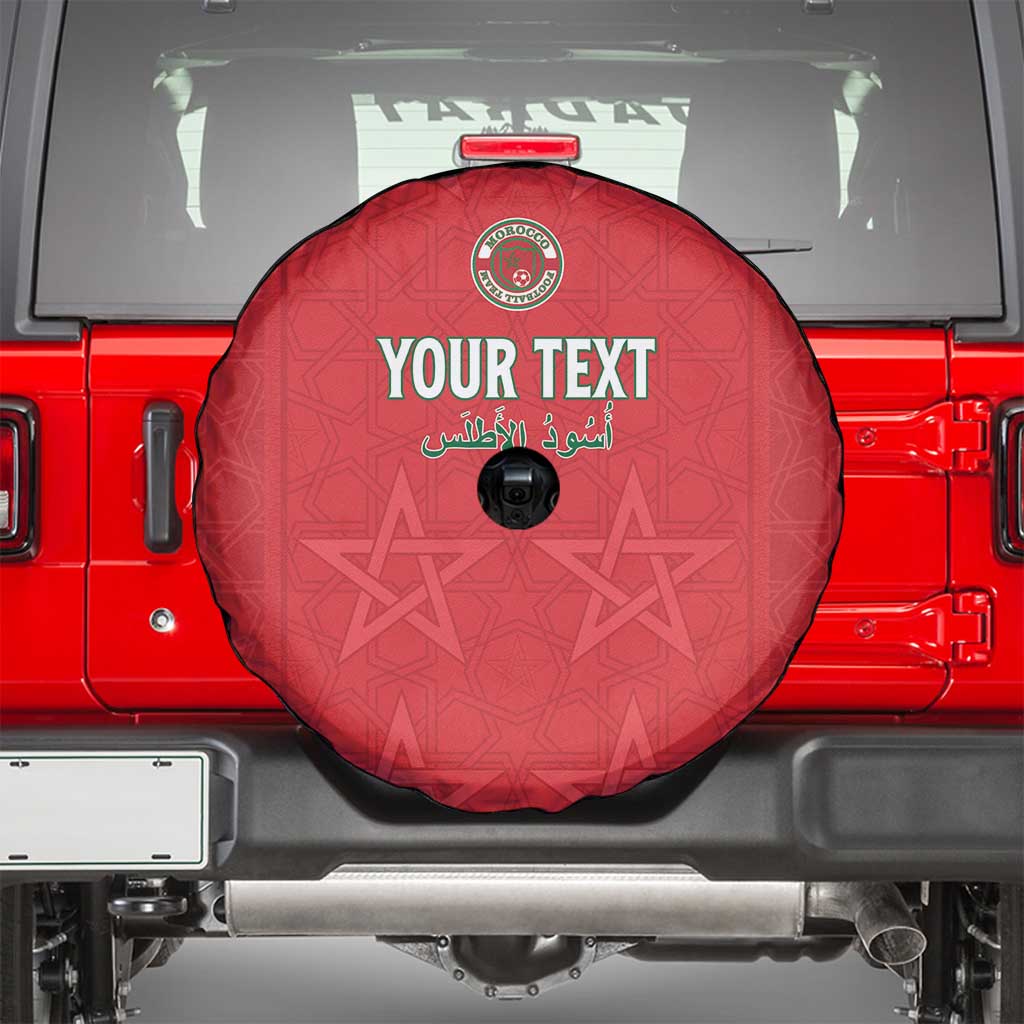 Custom Morocco Football Spare Tire Cover Dima Maghrib