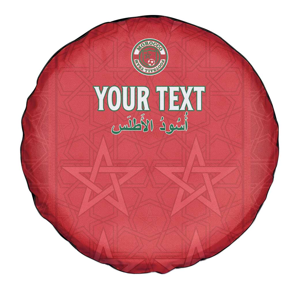 Custom Morocco Football Spare Tire Cover Dima Maghrib