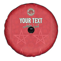 Custom Morocco Football Spare Tire Cover Dima Maghrib