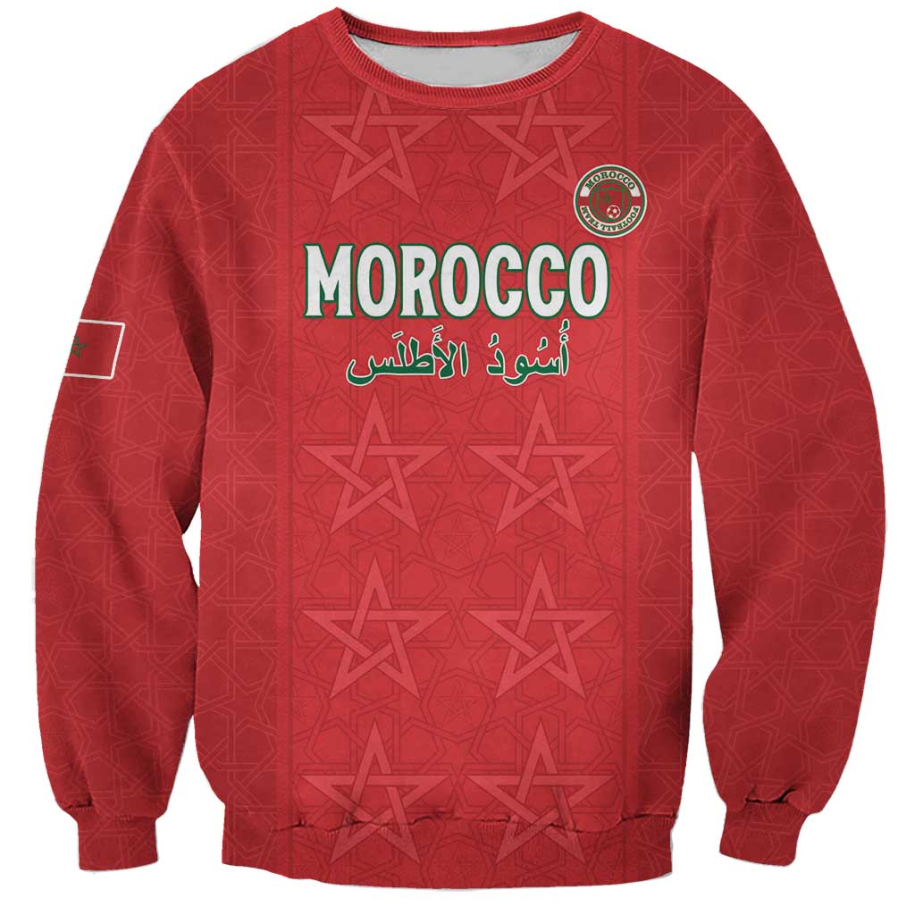 Custom Morocco Football Sweatshirt Dima Maghrib
