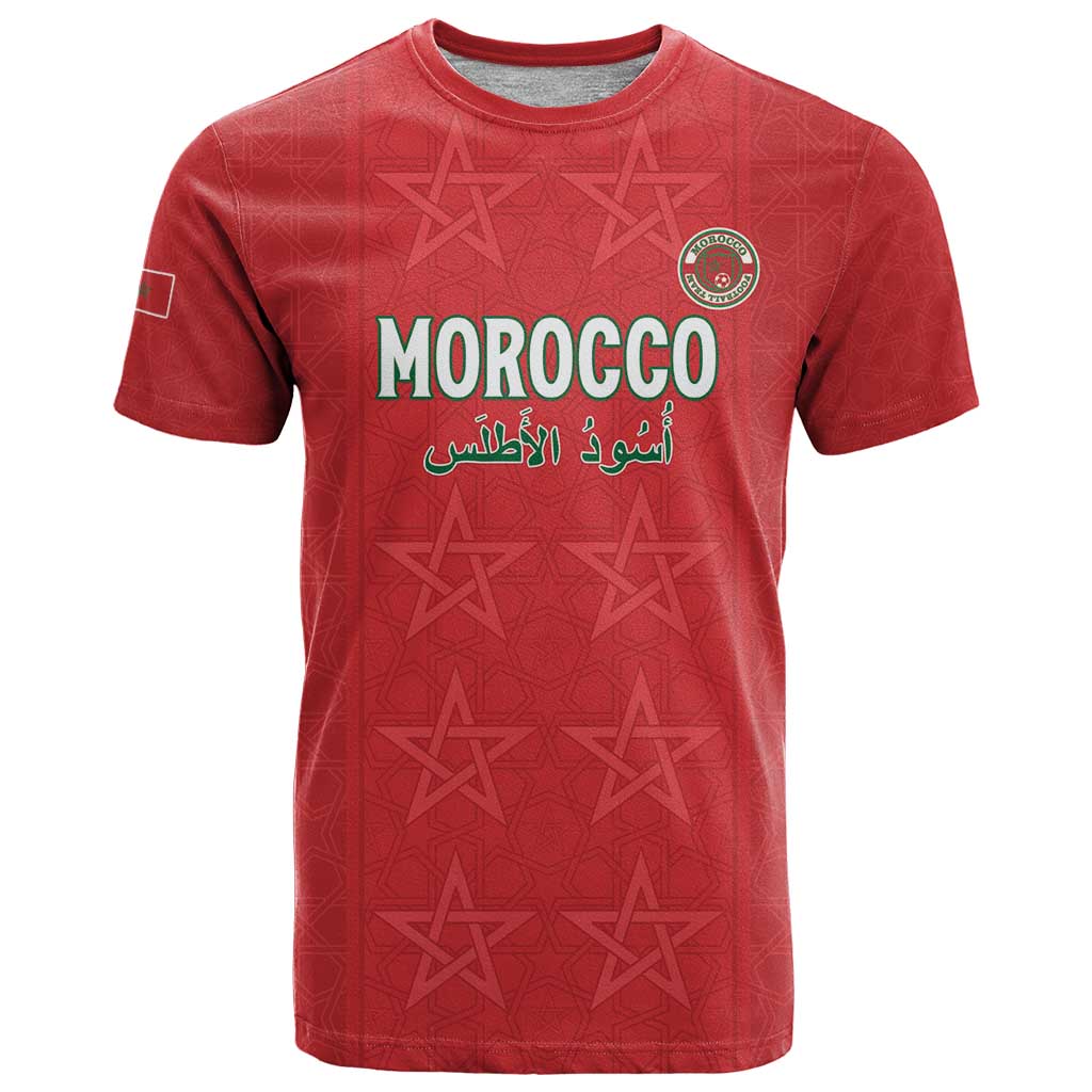 Custom Morocco Football T Shirt Dima Maghrib