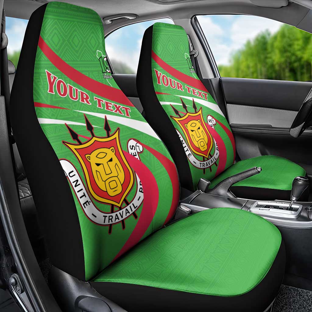 Personalized Burundi Independence Day Car Seat Cover Coat Of Arms With Map