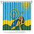 Personalized Rwanda Independence Day Shower Curtain Coat Of Arms Imigongo Pattern