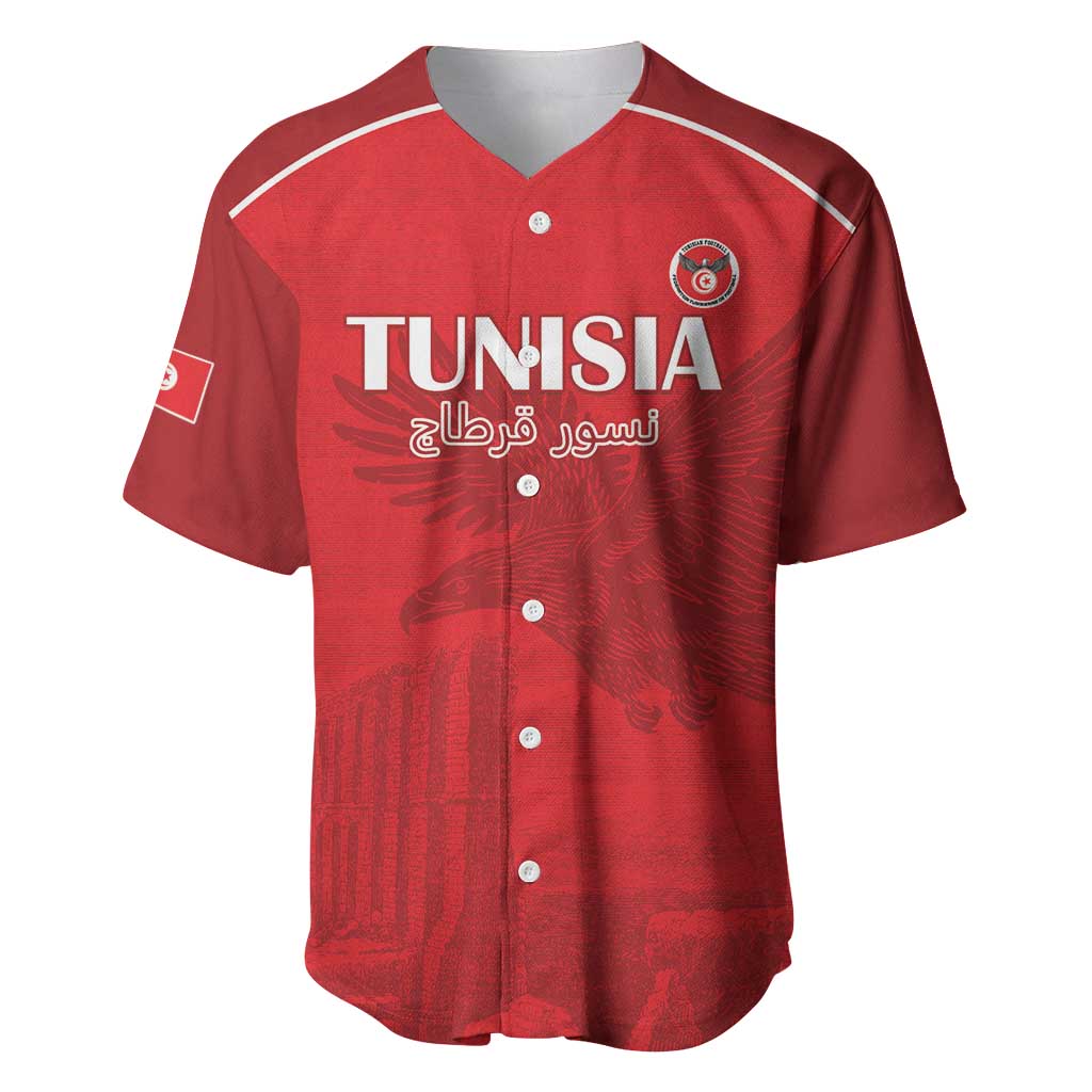 Custom Tunisia Football Baseball Jersey Red Eagles of Carthage - Wonder Print Shop