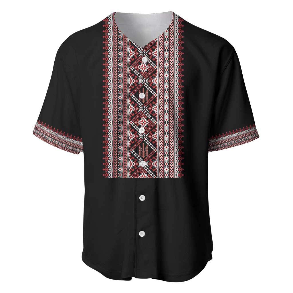 Personalized Ukrainian Trident Baseball Jersey Black Tryzub Vyshyvanka Pattern - Wonder Print Shop