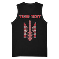 Personalized Ukrainian Trident Basketball Jersey Black Tryzub Vyshyvanka Pattern - Wonder Print Shop