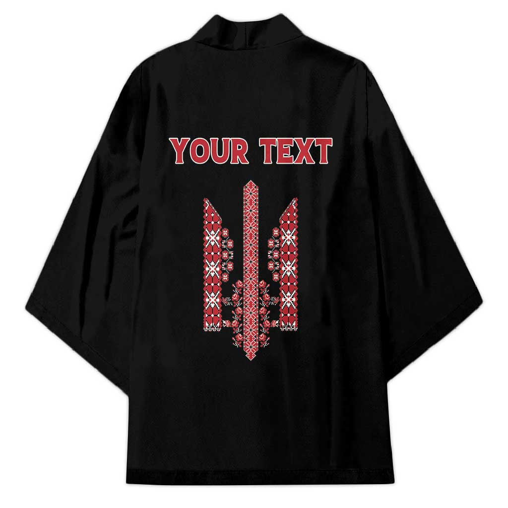 Personalized Ukrainian Trident Kimono Black Tryzub Vyshyvanka Pattern - Wonder Print Shop